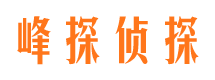 双鸭山市私家调查